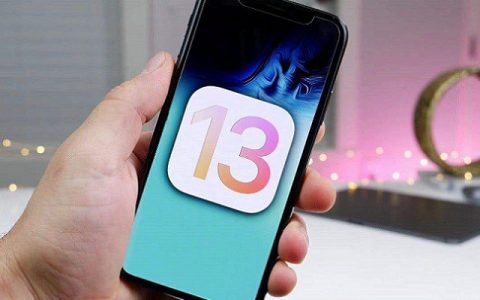 iOS13测试版描述文件