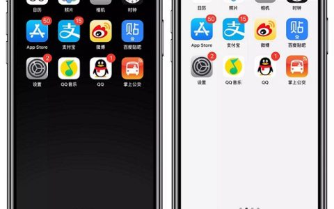 iOS13隐藏dock栏壁纸高清无水印下载 适合所有iPhone机型