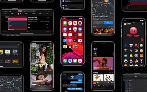 iOS13.2 Beta3更新了什么 iOS13.2 beta3升降级全攻略