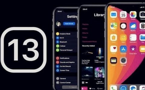 iOS13.3 Beta3测试版发布 修复错误为主