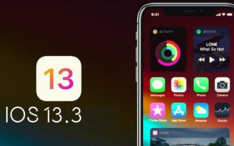 苹果关闭iOS13.2.2验证通道 iOS13.3正式版要来了