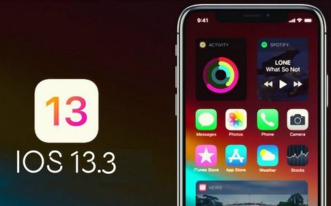 iOS13.3正式版什么时候发布？双12之前稳了!