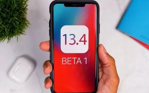 iOS13.4 Beta1更新了什么？iOS13.4 Beta1新特性与升降级攻略