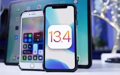 iOS13.4首个公测版发布 正式版应该不远了