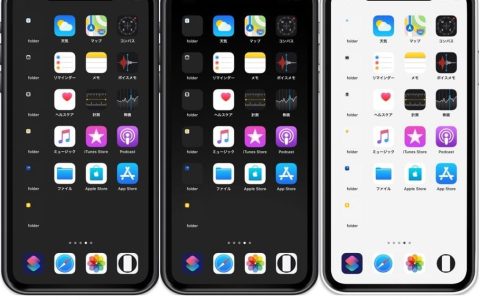 iOS13隐藏Dock栏壁纸下载 黑白双色 适合所有iPhone