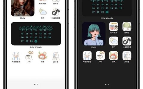 无需越狱 iOS14隐藏Dock栏壁纸下载 适合所有iPhone