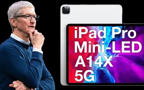 iPad Pro 2021即将发布 保护壳提前泄露