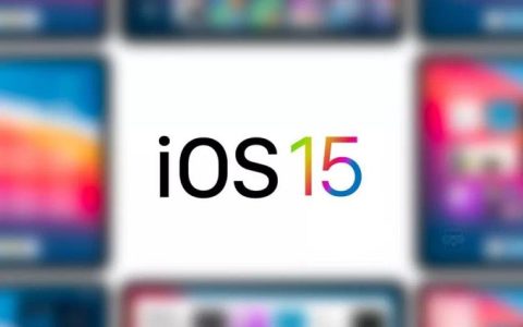 苹果描述文件怎么删除？iOS15删除描述文件图文教程