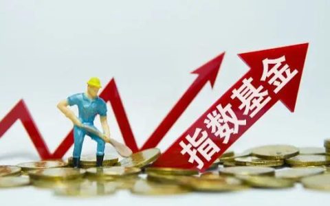 基金收益20%就要卖出吗？一个实用的基金优化方法