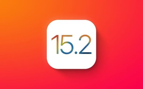 iOS15.2 RC版值得升级吗？iOS15.2 RC体验评测