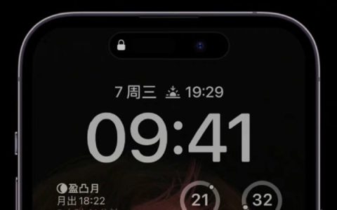 iPhone 14 Pro全天候显示费电吗？实测每小时多消耗1%