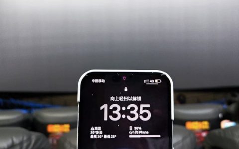 iPhone14 Pro信号提升了吗？iPhone14 Pro被吐槽信号差