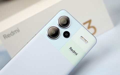 Redmi Note13 Pro+跑分多少？天玑7200ultra安兔兔跑分