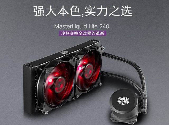 白色游戏主机 8000不到组装一台i5-9600K+RTX2060super电脑配置推荐