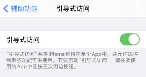 iOS14更新后有哪些隐藏小技巧   iOS14隐藏小技巧