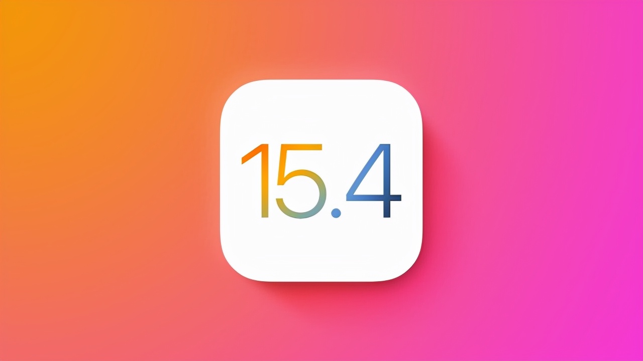 iOS15.4 Beta3值得升级吗？iOS15.4 beta3体验评测