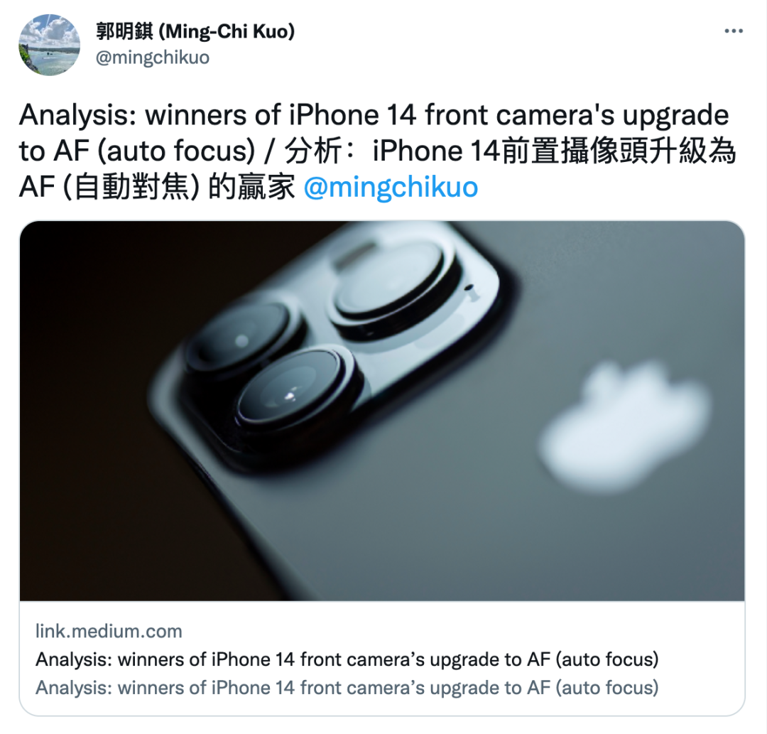 iPhone14前摄迎来史诗升级：6P镜头、支持自动对焦