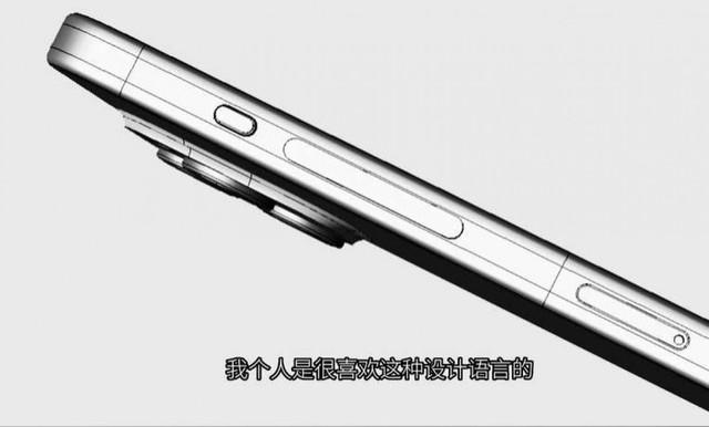 iPhone15系列前玻璃面板曝光，全系灵动岛，边框进一步收窄！