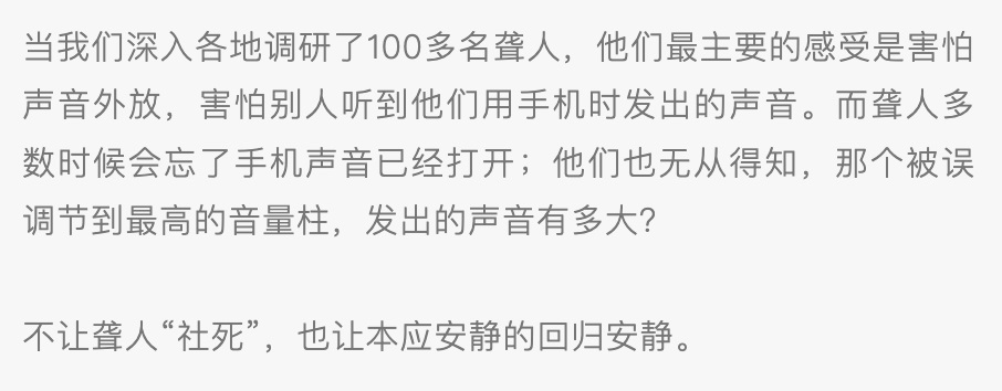 微信安静模式怎么设置？微信安静模式开启与关闭图文教程