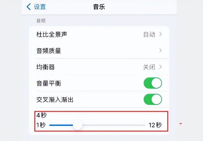 iOS17 Beta2值得升级吗？iOS17 beta2体验评测