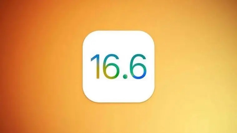 iOS16.6 RC版值得升级吗？iOS16.6 RC版体验评测