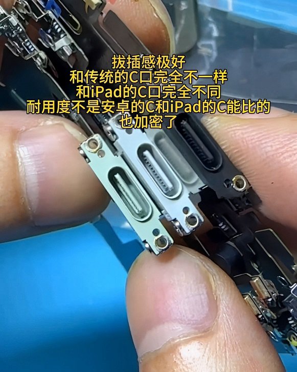 iPhone 15或新增绿色，为何各手机品牌今年扎堆绿色？