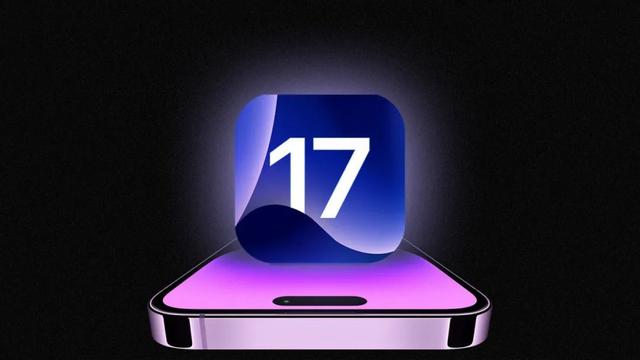 iOS16.6.1值得升级吗？iOS16.6.1正式版体验评测