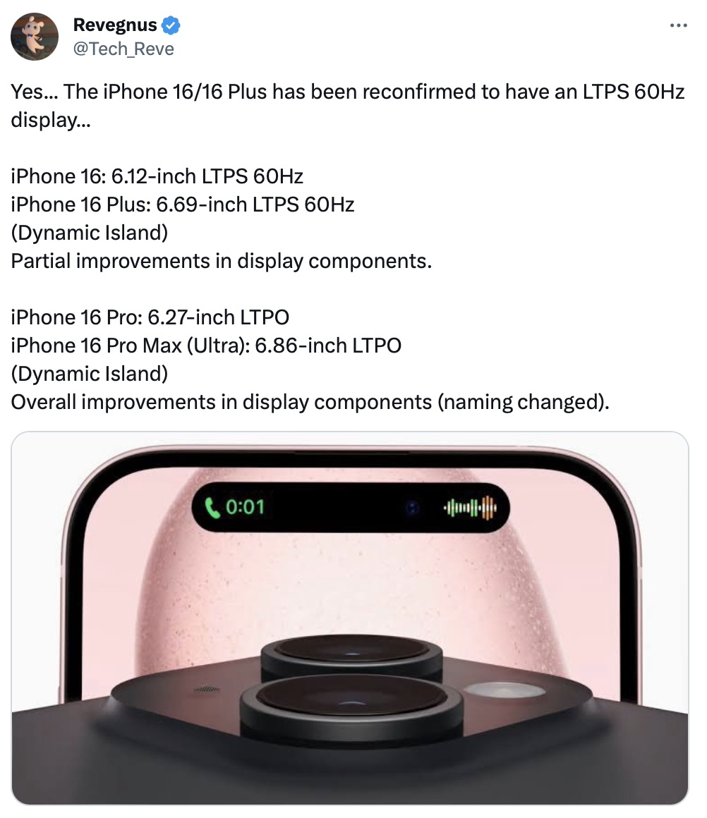 iPhone 16继续挤牙膏，标准版依然 60Hz 刷新率、M12 有机材料