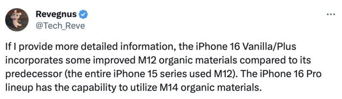 iPhone 16继续挤牙膏，标准版依然 60Hz 刷新率、M12 有机材料