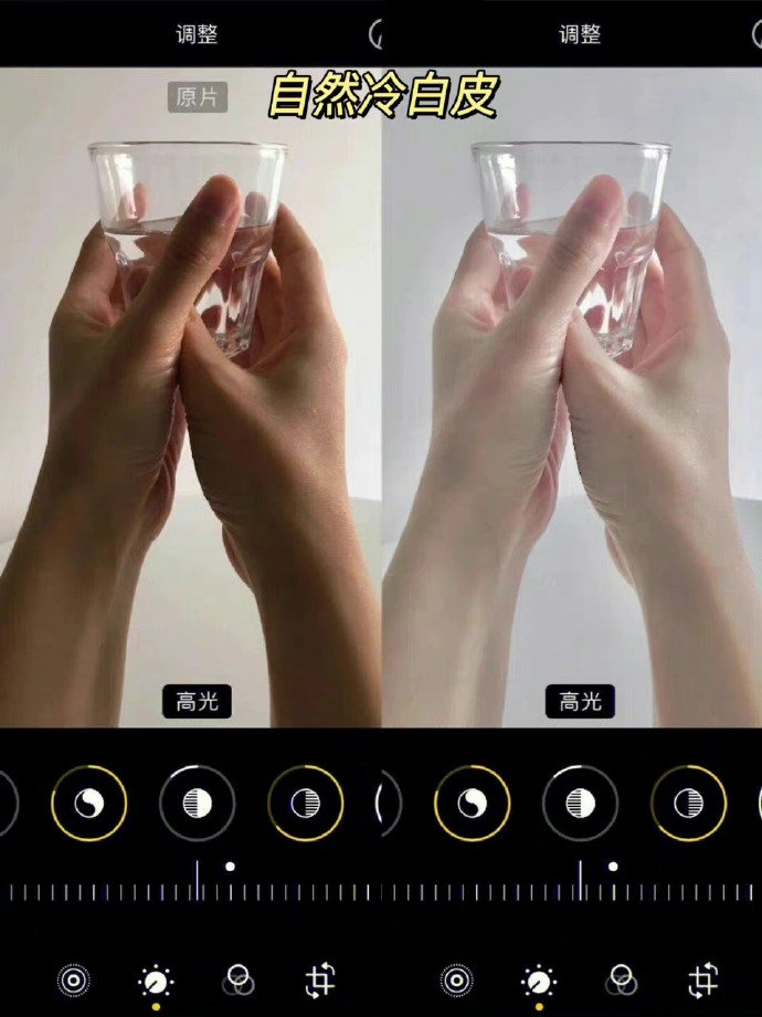 iPhone原相机怎么调参数？建议收藏的苹果原相机参数调节教程！