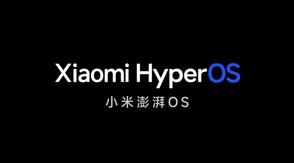 小米澎湃 OS 首批发布计划公布：小米 13 / Pro、Redmi K60 / Pro等5款机型开启推送