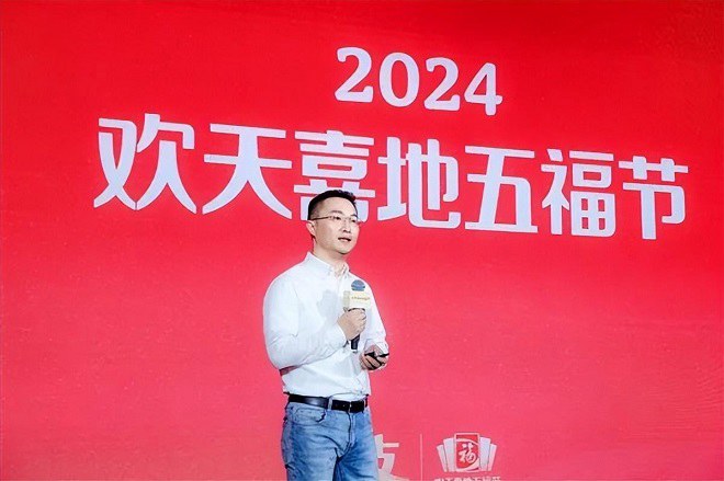 集五福上线新玩法，2024支付宝集五福全攻略