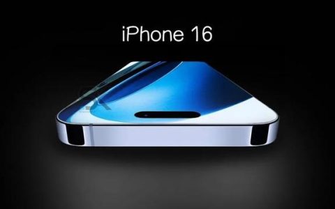 苹果批准iPhone16 Pro屏幕量产，边框更窄！