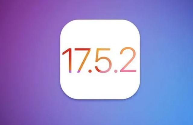iOS 17.5.2定了，修复这个色情漏洞我等了3年