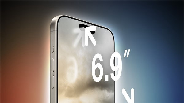 iPhone 16 Pro新突破：史上最大屏，全球最窄边框！