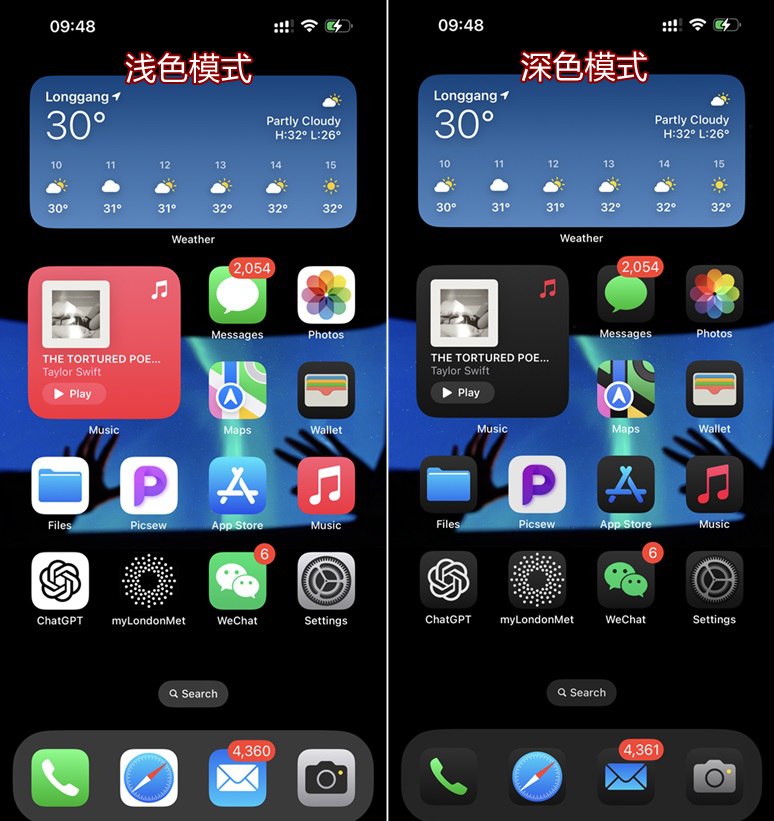 iOS18 Beta 3值得升级吗？iOS18 beta3体验评测