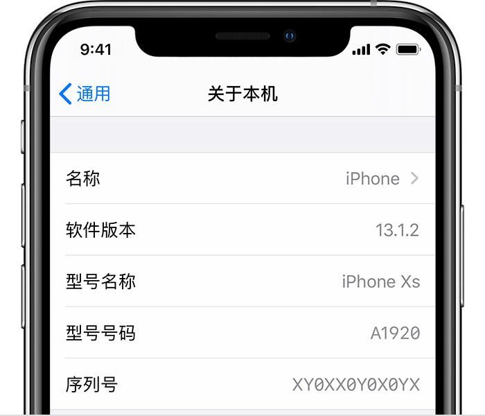 iPhone显示无可用SIM卡怎么办？最全解决方案来了