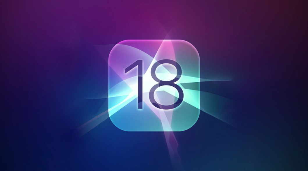 iOS 18下周见 ​，iPhone 15 Pro以上机型才能使用AI
