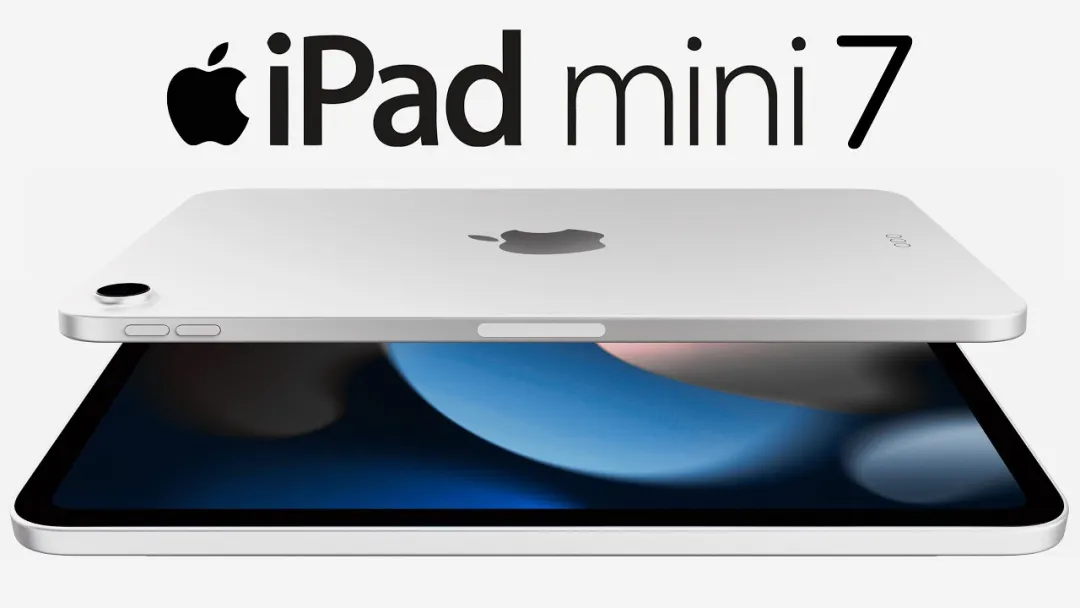 新款iPad mini 定档，最新爆料来了