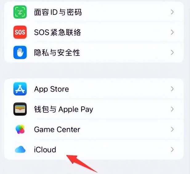 iOS18 Beta 4值得升级吗？iOS18 beta4体验评测