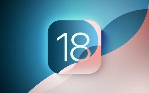 iOS18 Beta 4值得升级吗？iOS18 beta4体验评测