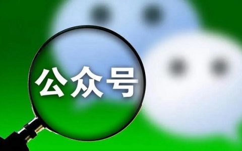 公众号终于能改标题了，微信公众号修改标题方法