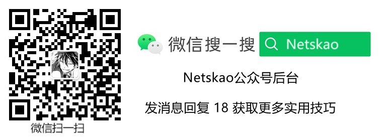 iOS 18公测版怎么升级？iOS18公测版升级图文教程