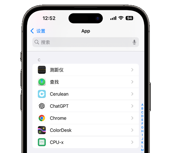 iOS18 Beta 3值得升级吗？iOS18 beta3体验评测