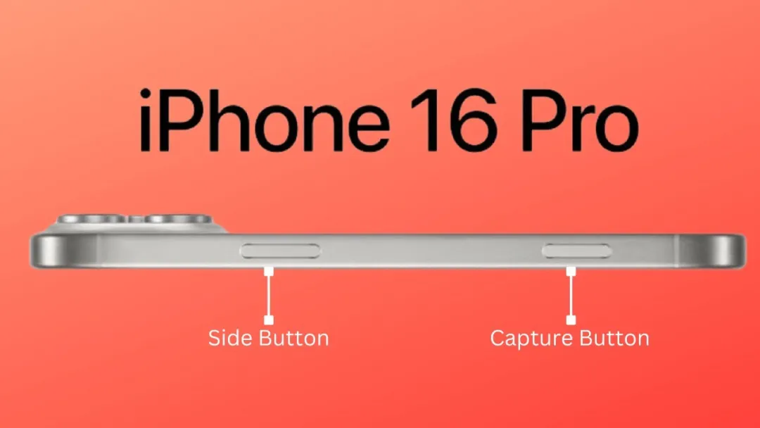 iPhone 16 系列全曝光，发布会提前看！