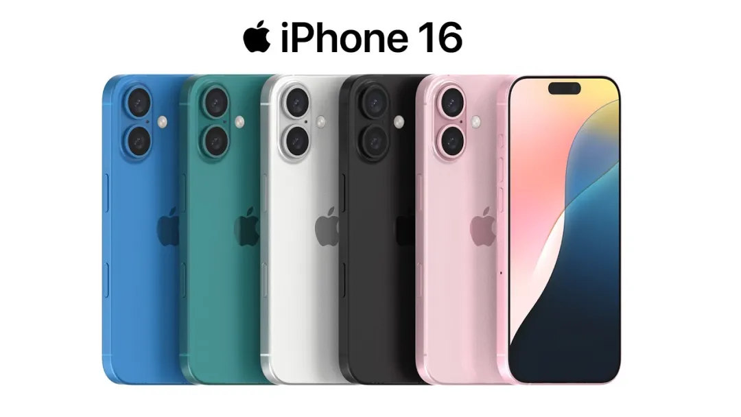 iPhone 16 系列全曝光，发布会提前看！