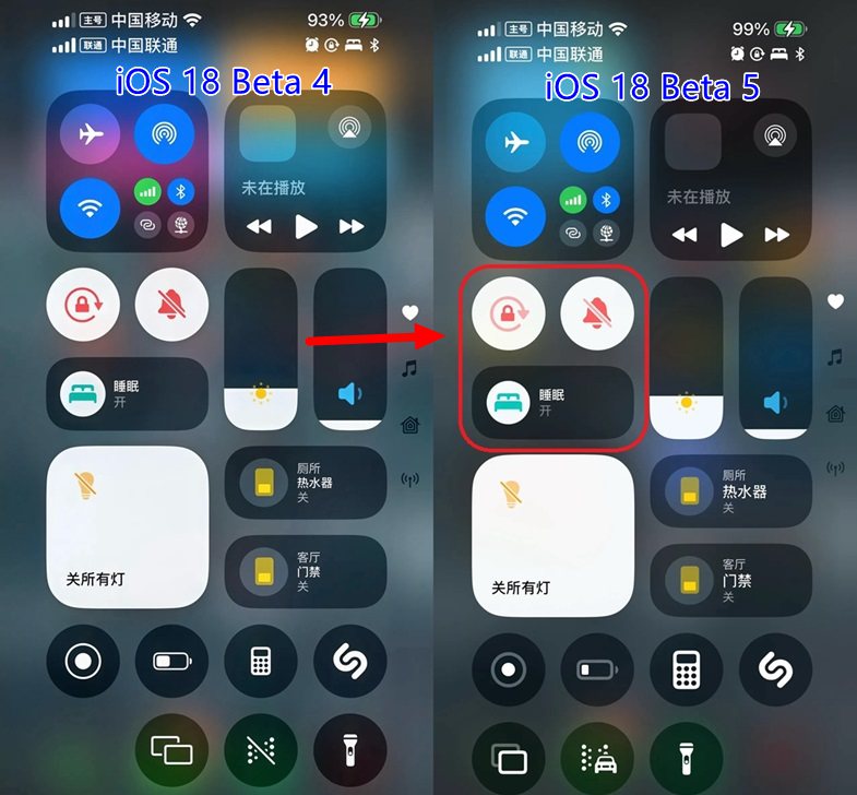 iOS18 Beta 5值得升级吗？iOS18 beta5体验评测