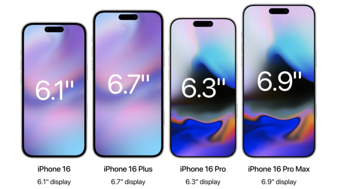 iPhone 16 系列全曝光，发布会提前看！