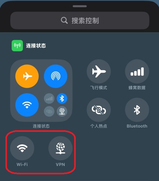 iOS 18.1 beta 5值得升级吗？iOS 18.1 Beta5体验评测