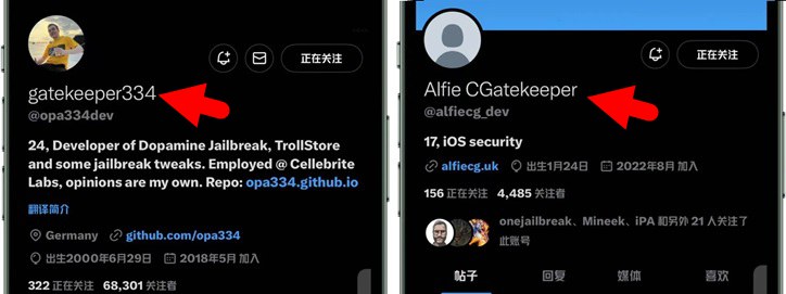 大佬发文，iOS 17安装TrollStore方法变了